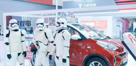 【聚焦天津展】2018，，，，bat365仍将砥砺前行