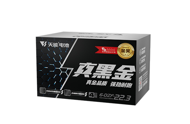 bat365真黑金系列