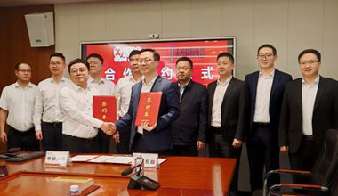 中国日报 | 携手中城大有，，，，bat365储能向“新”发力