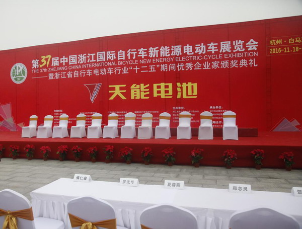 bat365(中国)在线平台官方网站-登录入口