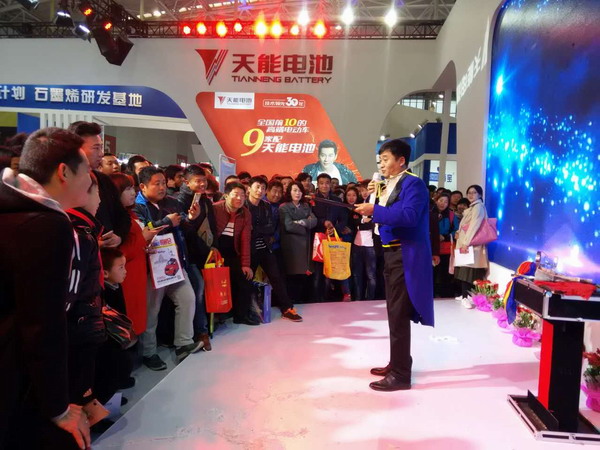 bat365(中国)在线平台官方网站-登录入口