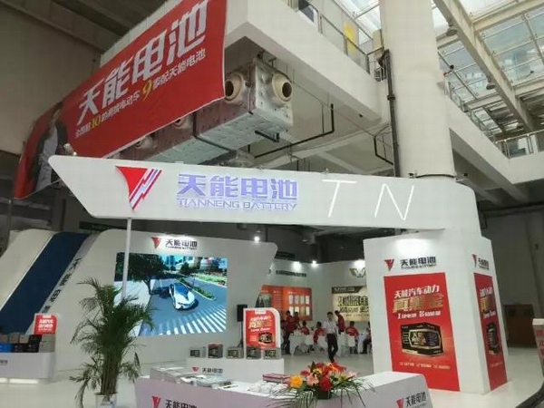 bat365(中国)在线平台官方网站-登录入口