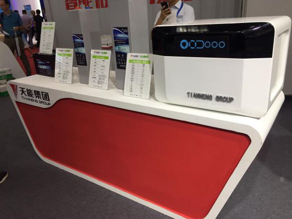 bat365(中国)在线平台官方网站-登录入口