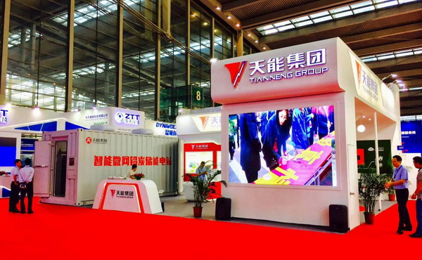 bat365(中国)在线平台官方网站-登录入口