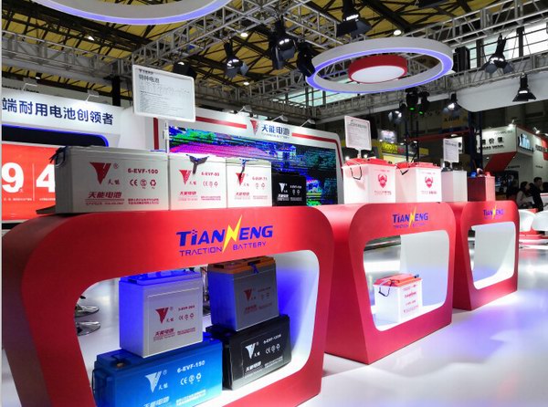 bat365(中国)在线平台官方网站-登录入口