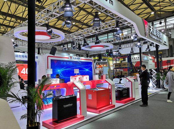 bat365(中国)在线平台官方网站-登录入口