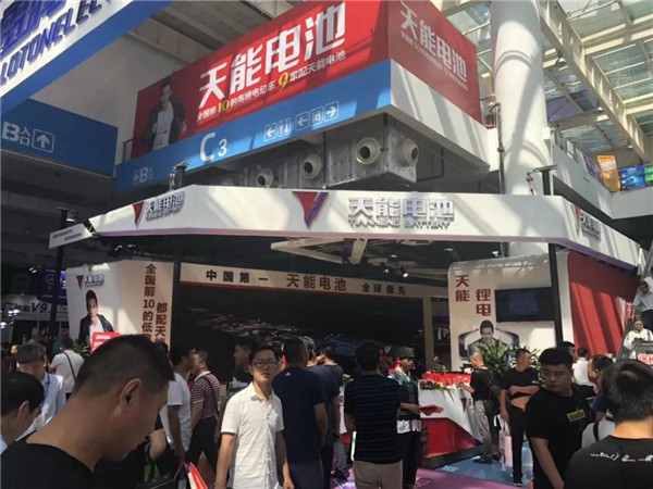 bat365(中国)在线平台官方网站-登录入口