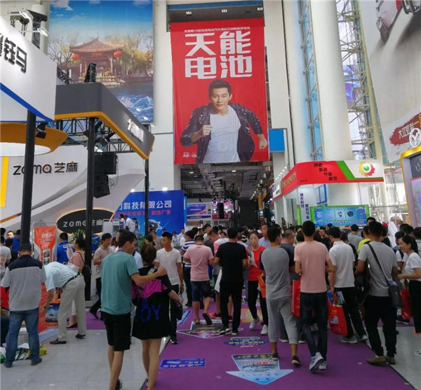 bat365(中国)在线平台官方网站-登录入口