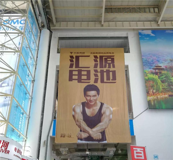 bat365(中国)在线平台官方网站-登录入口