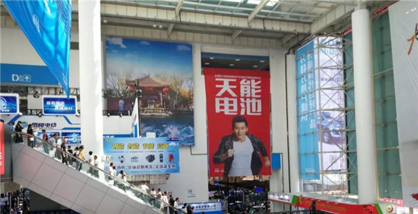 bat365(中国)在线平台官方网站-登录入口