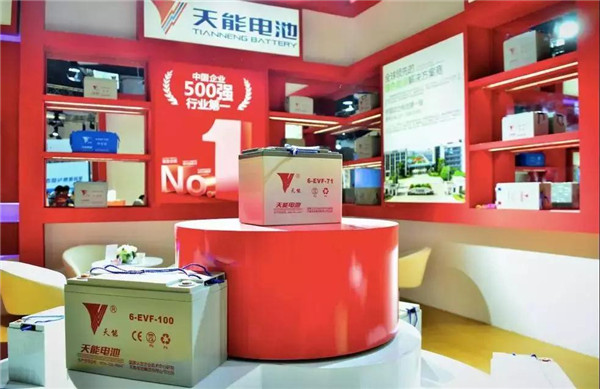 bat365(中国)在线平台官方网站-登录入口