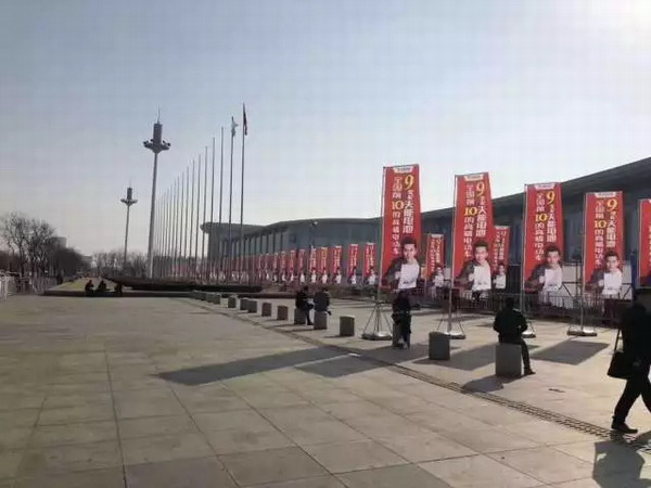 bat365(中国)在线平台官方网站-登录入口