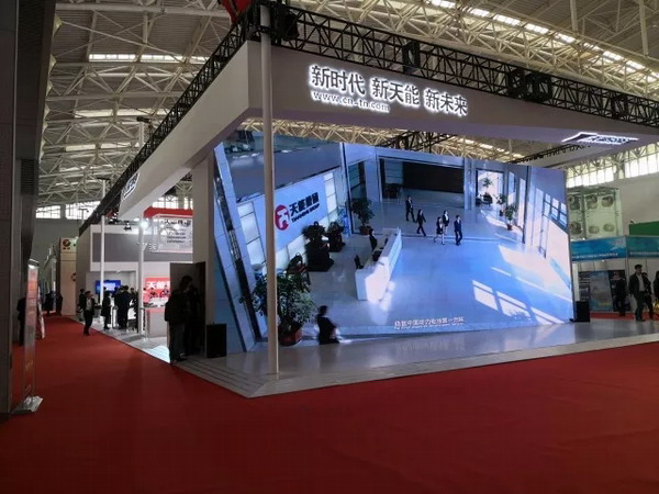 bat365(中国)在线平台官方网站-登录入口