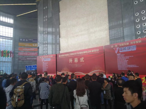 bat365(中国)在线平台官方网站-登录入口