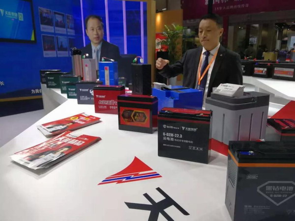 bat365(中国)在线平台官方网站-登录入口