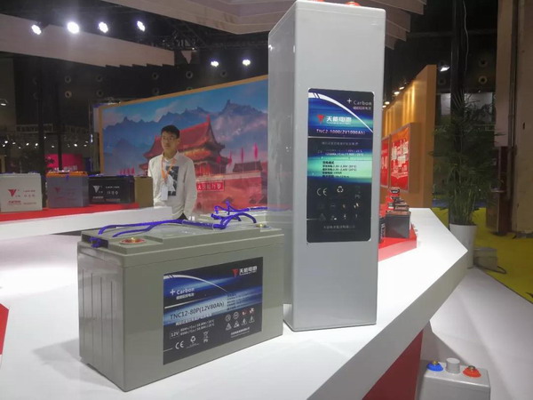 bat365(中国)在线平台官方网站-登录入口