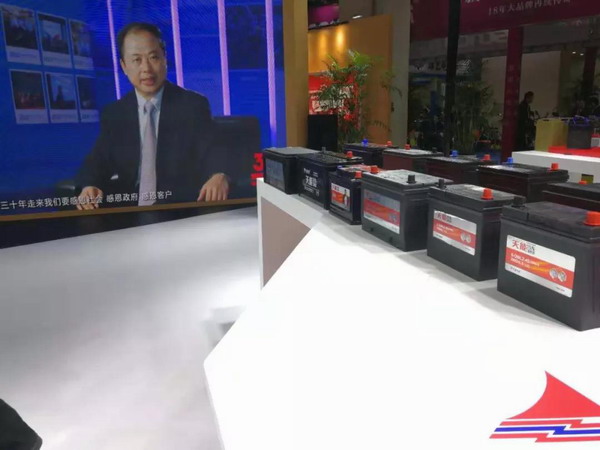 bat365(中国)在线平台官方网站-登录入口