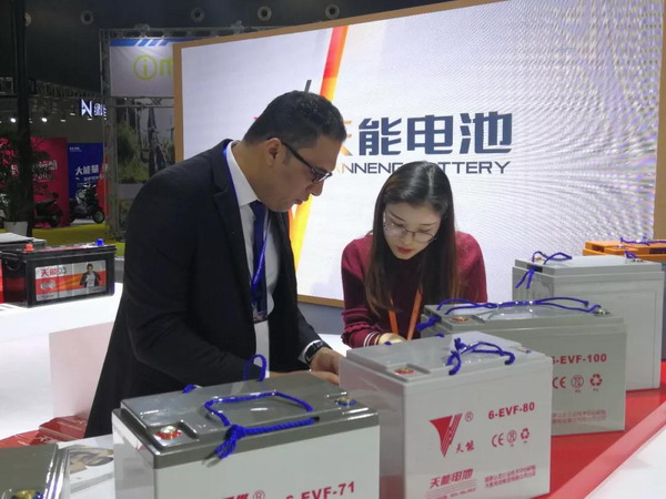 bat365(中国)在线平台官方网站-登录入口