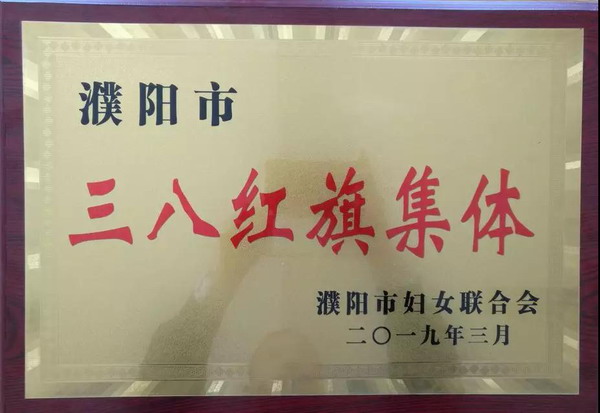 bat365(中国)在线平台官方网站-登录入口