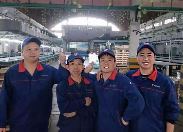 bat365(中国)在线平台官方网站-登录入口