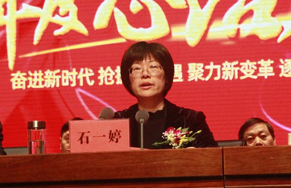 bat365(中国)在线平台官方网站-登录入口