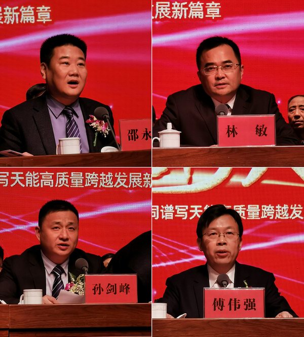 bat365(中国)在线平台官方网站-登录入口