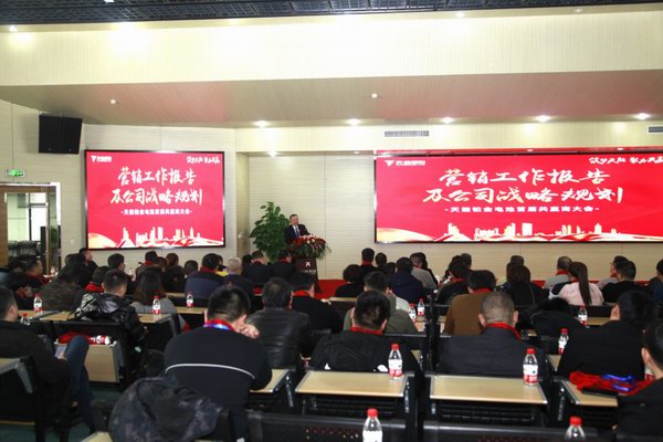 bat365(中国)在线平台官方网站-登录入口