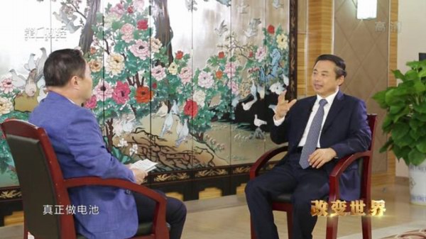 bat365(中国)在线平台官方网站-登录入口