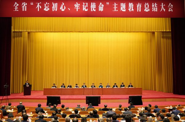 bat365(中国)在线平台官方网站-登录入口