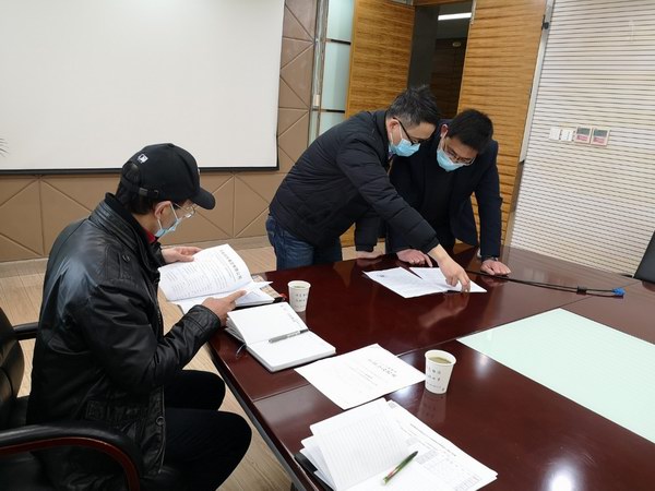 bat365(中国)在线平台官方网站-登录入口