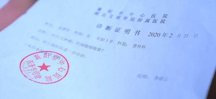 bat365(中国)在线平台官方网站-登录入口
