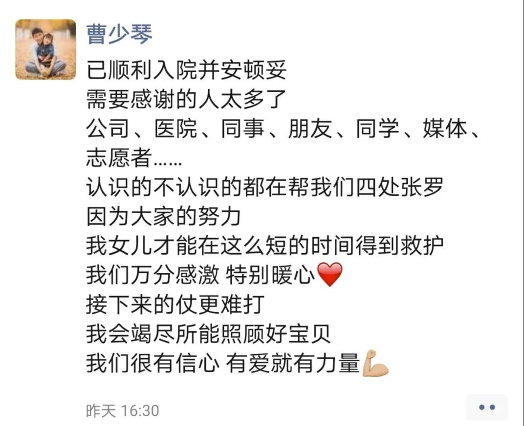 bat365(中国)在线平台官方网站-登录入口