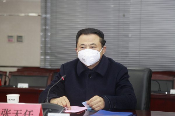 bat365(中国)在线平台官方网站-登录入口