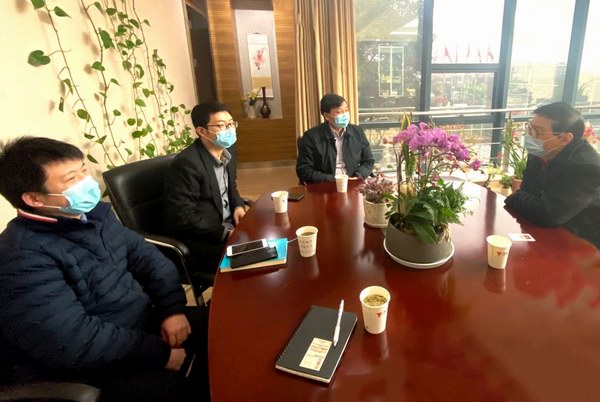 bat365(中国)在线平台官方网站-登录入口