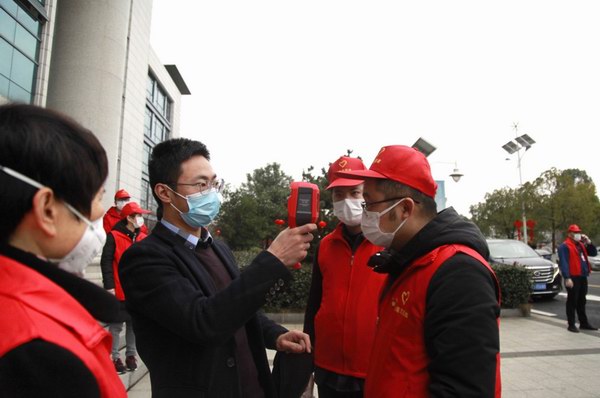 bat365(中国)在线平台官方网站-登录入口