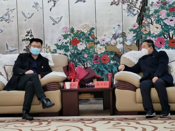 bat365(中国)在线平台官方网站-登录入口