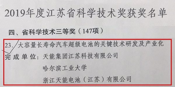 bat365(中国)在线平台官方网站-登录入口