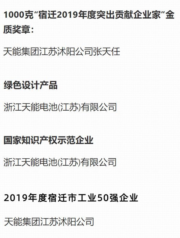 bat365(中国)在线平台官方网站-登录入口