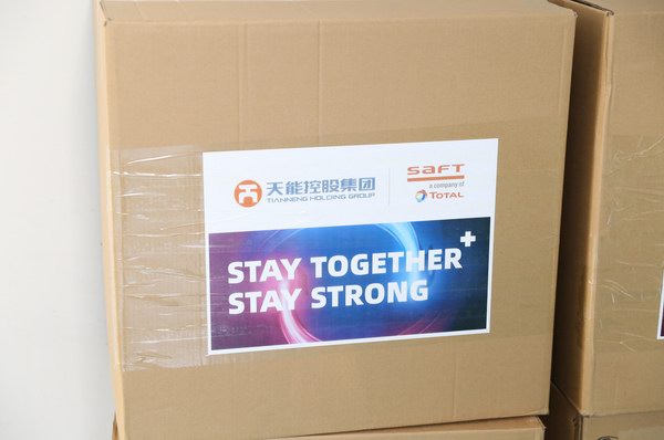 bat365(中国)在线平台官方网站-登录入口