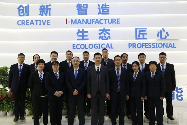 bat365(中国)在线平台官方网站-登录入口