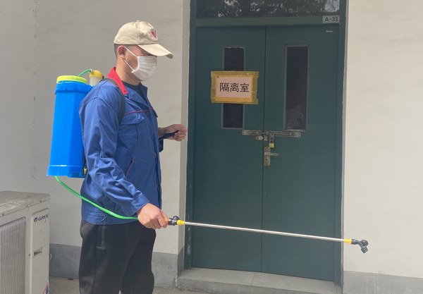 bat365(中国)在线平台官方网站-登录入口