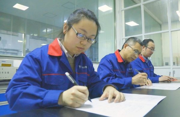 bat365(中国)在线平台官方网站-登录入口