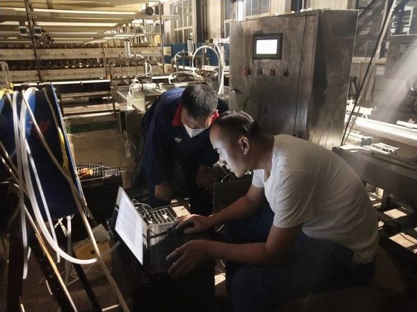 bat365(中国)在线平台官方网站-登录入口