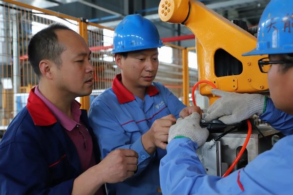 bat365(中国)在线平台官方网站-登录入口