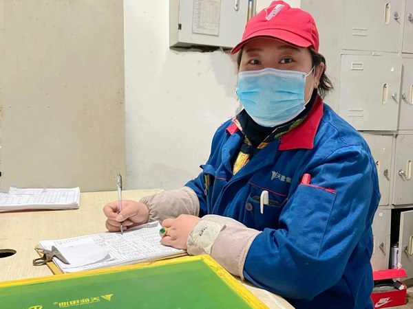 bat365(中国)在线平台官方网站-登录入口