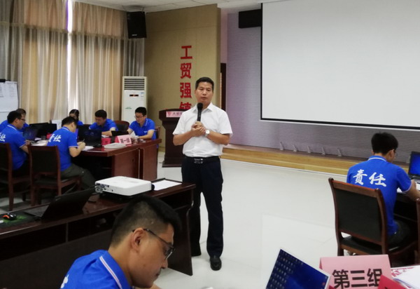 bat365(中国)在线平台官方网站-登录入口