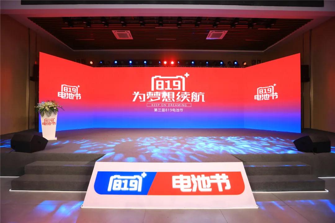 bat365(中国)在线平台官方网站-登录入口