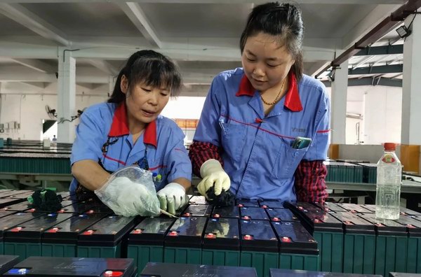 bat365(中国)在线平台官方网站-登录入口