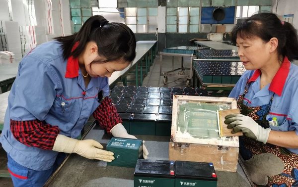 bat365(中国)在线平台官方网站-登录入口