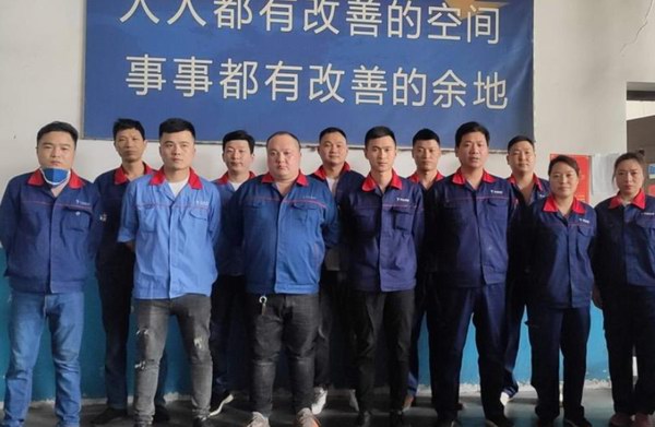 bat365(中国)在线平台官方网站-登录入口